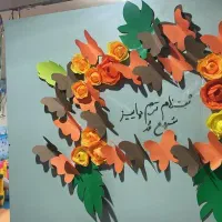 خانه بازی|اسباببازی بچه|شیراز, زرهی|دیوار