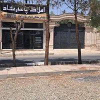 ویلا ۱۰۰۰ متری طاووسیه کردان افشاریه کرج چهارباغ