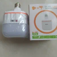 چراغ شارژی زیر قیمت سایت