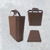 باکس بگ دسته بندی عمودی