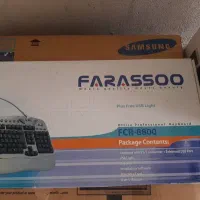 کامپیوتر و تعدادی لوازم کامیپوتر کیس کیبورد بلندگو|رایانه رومیزی|تهران, زنجان جنوبی|دیوار