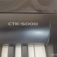 کیبورد کاسیو ctk5000|پیانو، کیبورد، آکاردئون|اهواز, سلطانمنش|دیوار