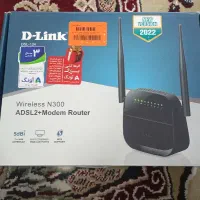 دستگاه مودم دی لینک DLink