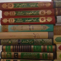 کتاب ادبیات عربی و حوزه