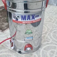 پتوشوی و کهنه شویی مکس جام موتور بزرگ