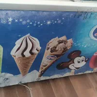 یخچال بستنی