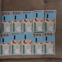 اسکناس نو نو ۱۰ بسته