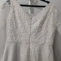 لباسهای مجلسی|لباس|رشت, جماران|دیوار