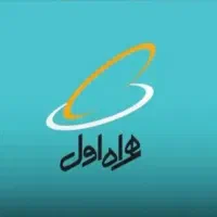 فروش سیم کارت دائمی