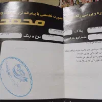 سمندLX دوگانه کارخانه مدل۹۱|خودرو سواری و وانت|فولادشهر, پارک کوهستان|دیوار