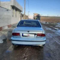 سمندسفارشی