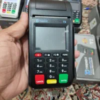 کارتخوان سیار T3