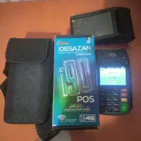 فروش کارتخوان سیار مدل i90 نو