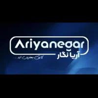 تحصیلدار و دستیار اجرایی دفتر