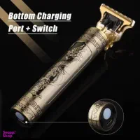 ماشین اصلاح صورت