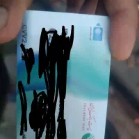 کیف مدارک گمشده