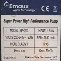 پمپ آب استخری دواسب|ابزارآلات|صفادشت, |دیوار