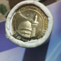 سکه ۵۰۰۰ریالی