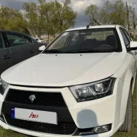 دناپلاس۹۸