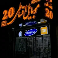 استخدام ادمین ومنشی و فروشنده و اپراتور سایت خانم