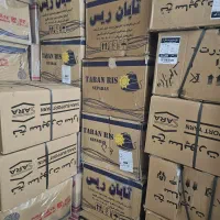 تولیدی جوراب مردانه