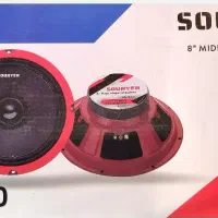 میدرنج وقلیون|کلکسیون و سرگرمی|مشکین‌دشت, |دیوار