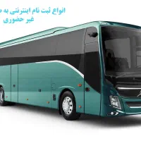 کافی نت شبانه‌روزی با خدمات حضوری و آنلاین|خدمات رایانه‌ای و موبایل|یزد, |دیوار