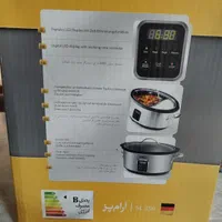 فروش آرام پز