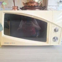 ماکروفر سالم سالم