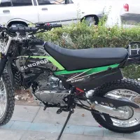 تریل زمرد 1404