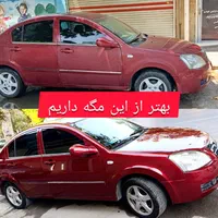 اجرای پولیش واکس و سرامیک اصل آلمانی(تضمینی)|خدمات موتور و ماشین|ارومیه, |دیوار