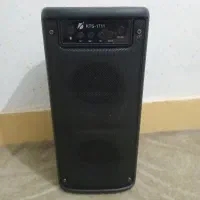 فروش فوری