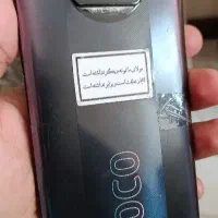 poco x3 pro نیازمند تعمیرات