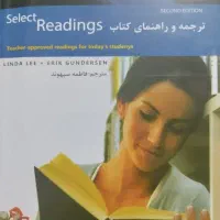 ترجمه و راهنمای کتاب Select Readings