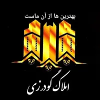 آپارتمان 75متری حسن آباد