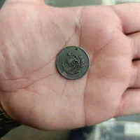 سکه|کلکسیون سکه، تمبر، اسکناس|تهران, افسریه شمالی|دیوار