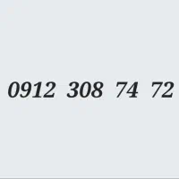 ۹۱۲ کد ۳ رُند