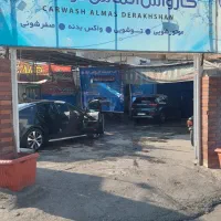 کارگر کارواشکار