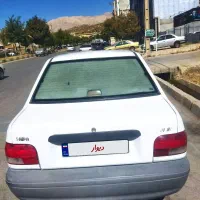 پراید سفید