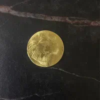 سکه قدیمی کلکسیونی|کلکسیون سکه، تمبر، اسکناس|تهران, استاد معین|دیوار