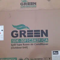 کارتن کولر گازی گرین|کولر گازی و فن‌کوئل|قم, شهرک امام حسن|دیوار