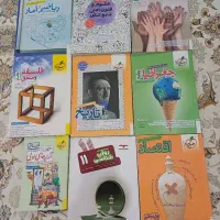 کتاب های کنکور انسانی