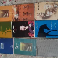 کتاب سنتور