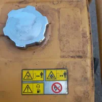 ویبره بتن روبین اصل ژاپنی|ماشین‌آلات صنعتی|بندر انزلی, متروپل|دیوار