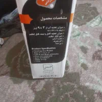 فلاش تانک پارس مدل فلت دو زمانه مشخصات