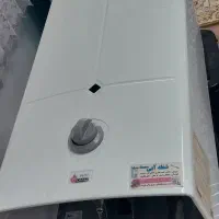 آبگرمکن