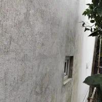 عایق کاری با فناوری نانو|خدمات پیشه و مهارت|آمل, |دیوار