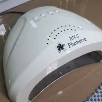 دستگاه یووی ناخن