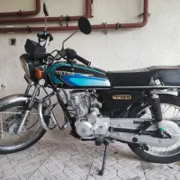 موتور پرواز 150