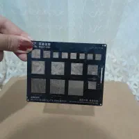 شابلون همه کاره 550 تومن